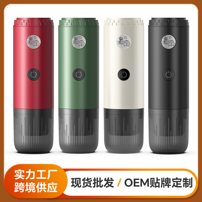 New Cross-Border Portable Capsule Coffee Machine, Fully Automatic, with Unlimited Heating, Suitable for Outdoor, Car, and Home Use, Italian-Style Capsule Coffee