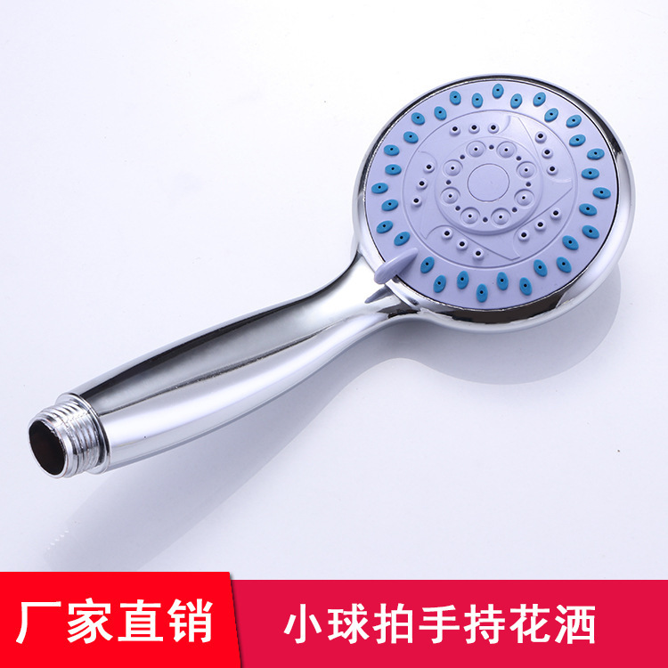 Pressurized Shower Shower Shower Faucet Shower Head Large Water Bath Water Heater Bath Set Shower Head