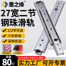 27�p���������܉��SRXY27��������ʽ��܉IDA77���I���Ԍ�܉IDA71