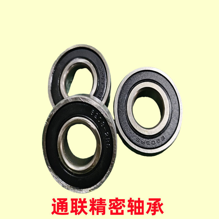 微型轴承 6205ZZ 6205Z 6205RS 6206ZZ 6206Z 6206RS轴承