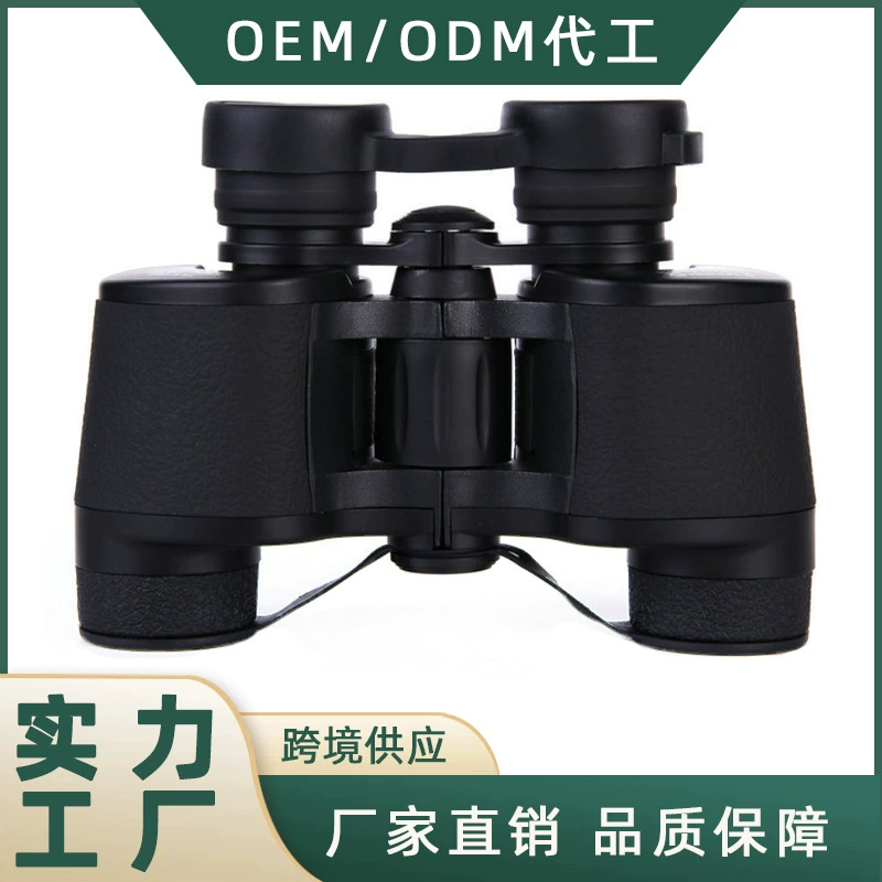 [Качественная поставка] Бинокль 7x32 с большим глазом Русский большой окуляр, широкоугольный, ночного видения при слабом освещении.