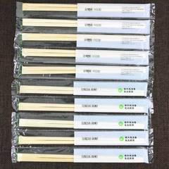 Double Gun Chopsticks, Disposable Bamboo Chopsticks, Sanitary Takeaway Chopsticks, Household Chopsticks, Wholesaler Chopsticks, Takeout Tableware