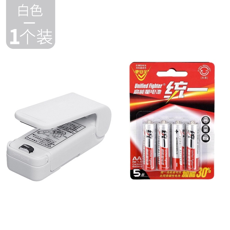 Máquina de sellado al vacío Mini artefacto de sellado doméstico pequeño Máquina de sellado de bolsas de plástico para bocadillos de alimentos a presión manual portátil