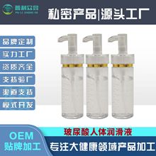 OEMNƴӹ᝙Һw޷ϴȤƷ