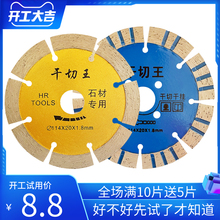 114ʯ���и�ƬʯӢʯ����ʯ�����Ҹ������ʯ�C��Ƭ�_���Ƭ0