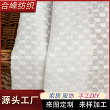 工厂现货纯棉绣花布梭织电脑刺绣几何图形绣服装连衣裙面料批发价
