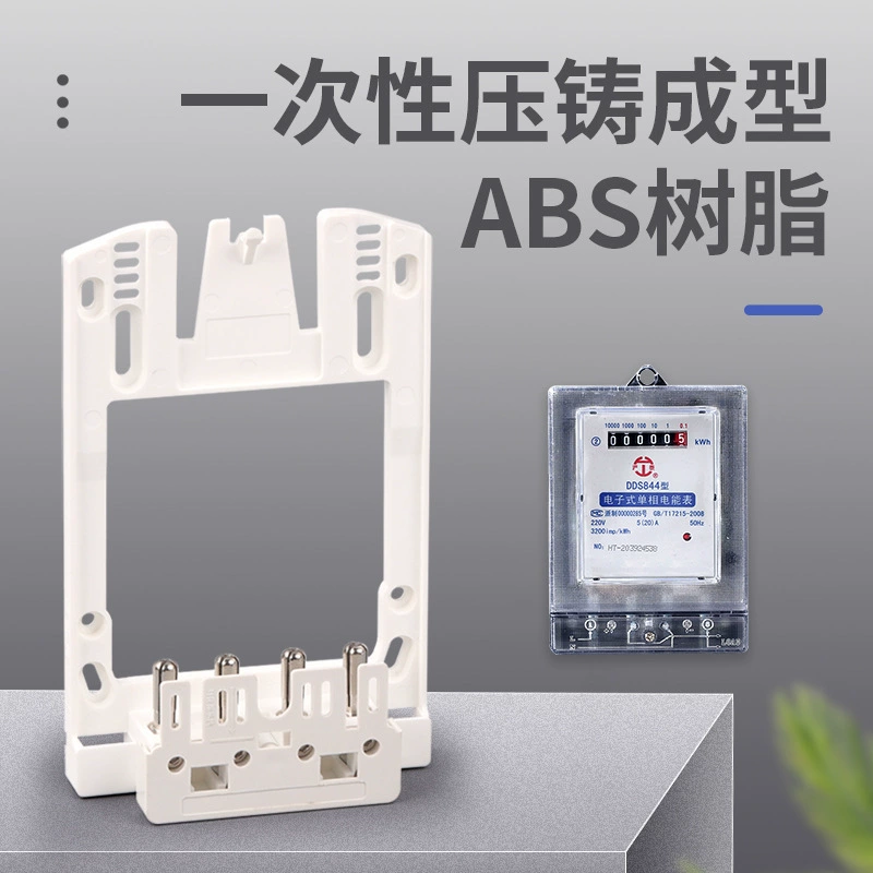 Подставка для электросчетчика в шкафу счетчика