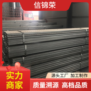 ɽ�|�\�X�V���֧�����������䏝M��䓲���\�����׹����