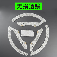 �m���[�ε��ȟ�LED��Դ�� �L�ȟ��b�����[���L�ȟ��m�����