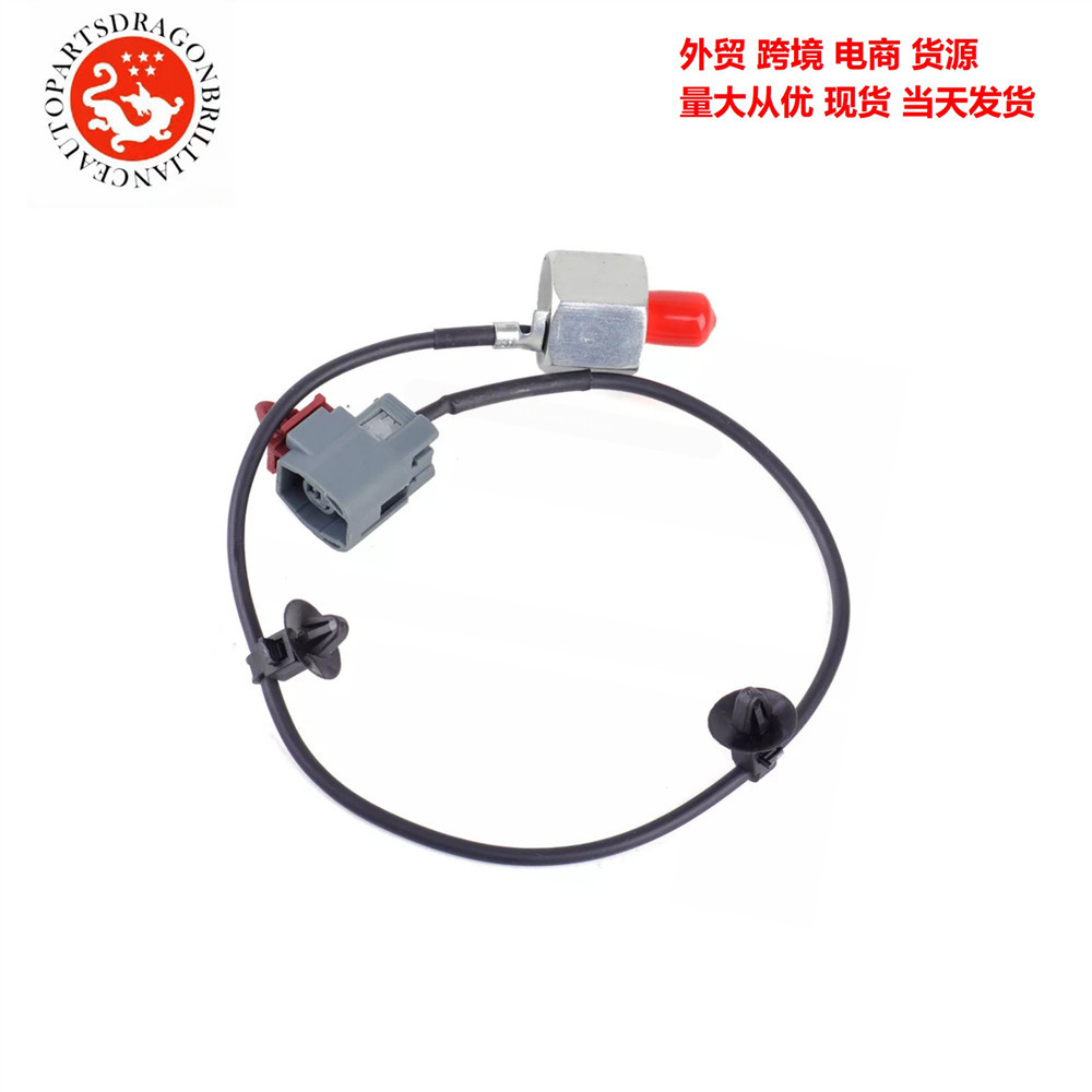 Sensor de detonación de piezas de automóviles ZJ0118921 ZJ01 - 18 - 921 E1T50371 E001T50371