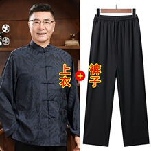 ���b������������H�b���＾�L�䱣ů��ʿ�Ї��L�ɼ����b�h��