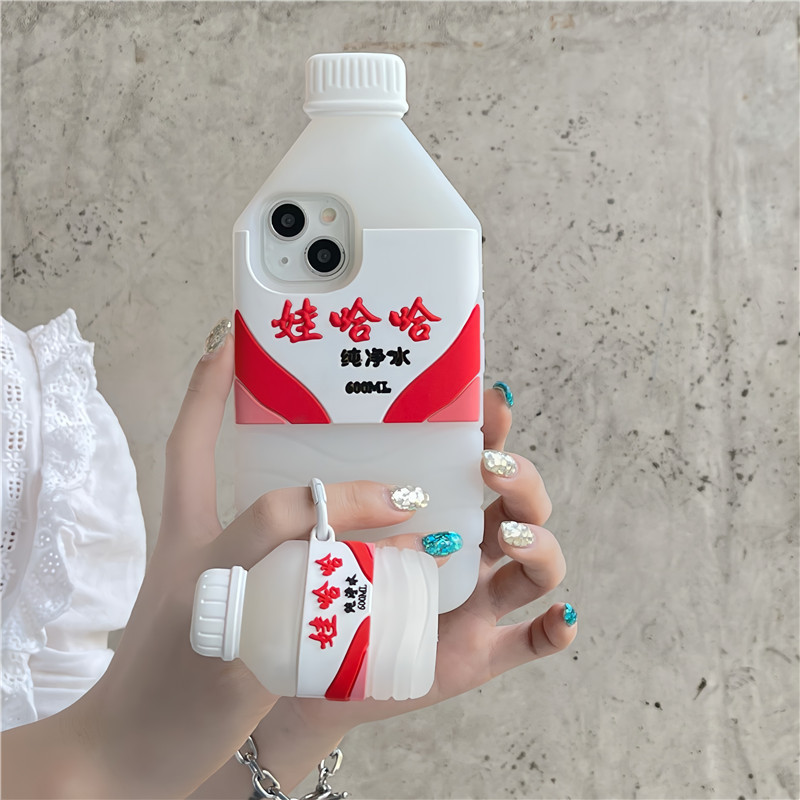Stereo Wahaha Water Bottle iPhone14/13 for 12/11 Apple 15PROMAX Drop-resistant Silicone Phone Case Stereo Wahaha Water Bottle iPhone14/13 for 12/11 Apple 15PROMAX Drop-resistant Silicone Phone Case