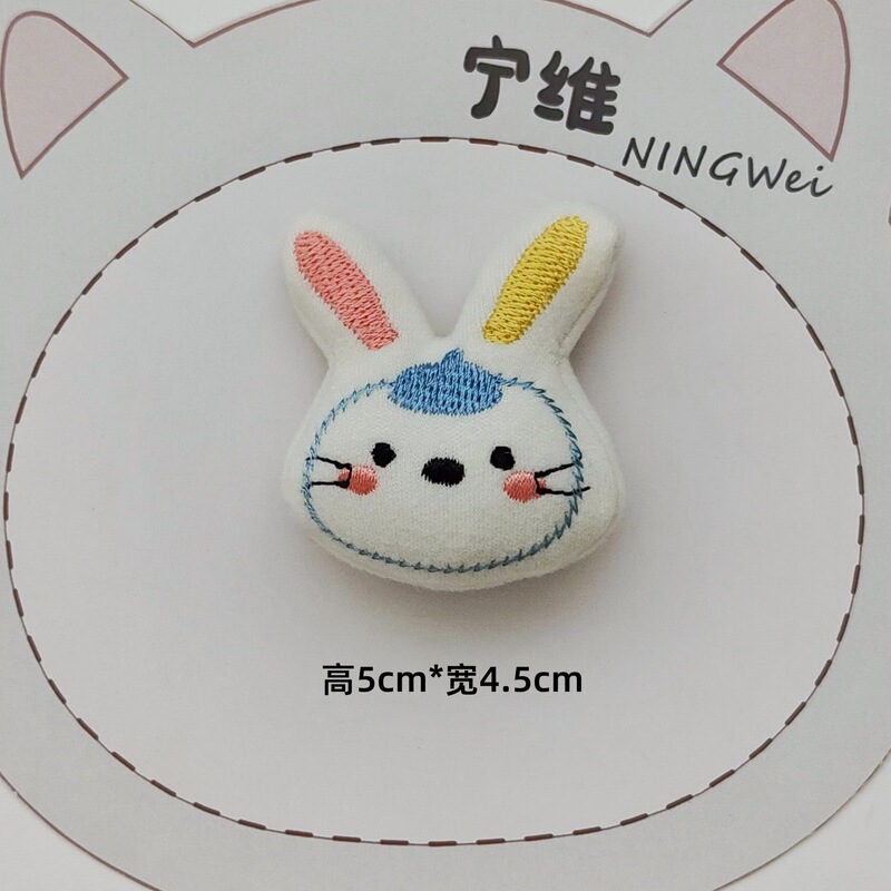 新款韩系布艺小兔头公仔胸针可爱玩偶配饰少女包包发饰手机壳辅料|undefined