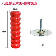 ���ӱ�y���Ӷ๦�ܱ��Ǻ��J�ۯB�Ǻ��J�S��ֱ�N؛��չʾ��