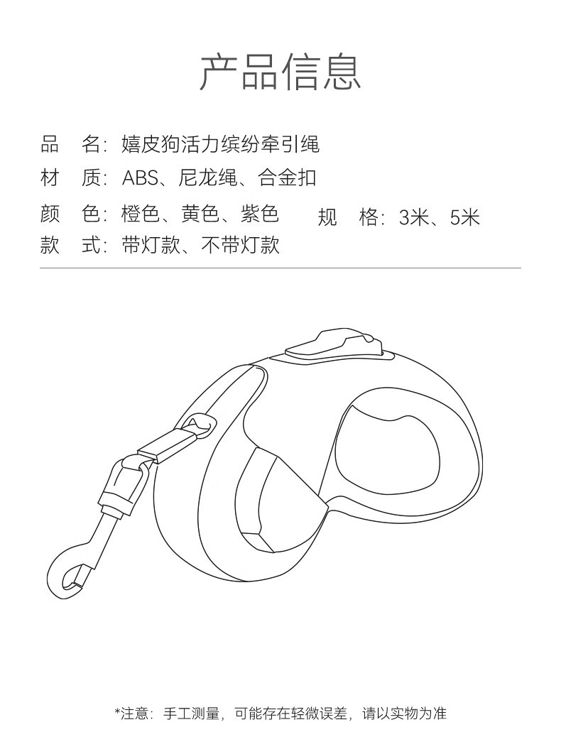 O1CN01Bh4d1W1QS8fup881B_!!2206811161974-0-cib.jpg