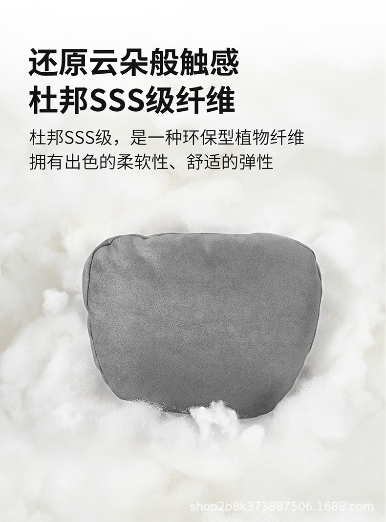迈巴赫丝绵