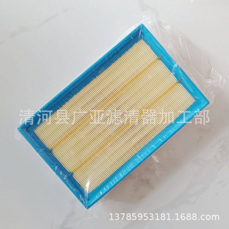 QQ图片20221217142713_conew1