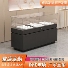 玻璃首饰展示柜博物馆展览纪念馆透明陈列柜眼镜展示柜台珠宝玻璃
