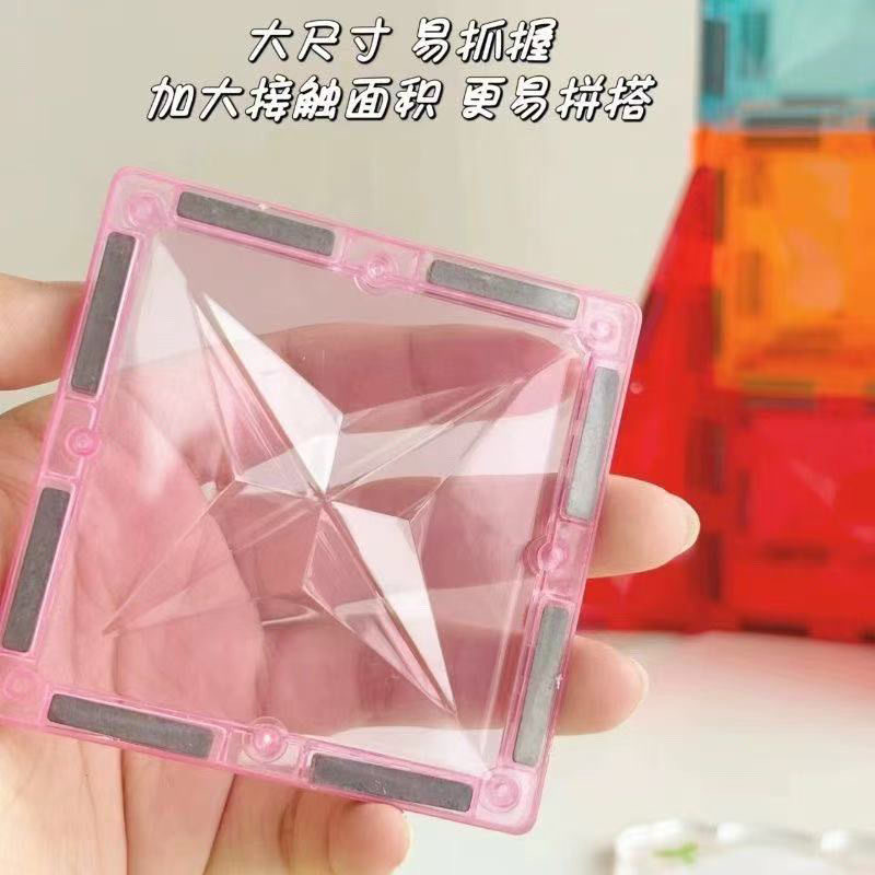 Juguetes de bloque magnético de color natural juegos de puzzle para niños juegos de bloque magnético