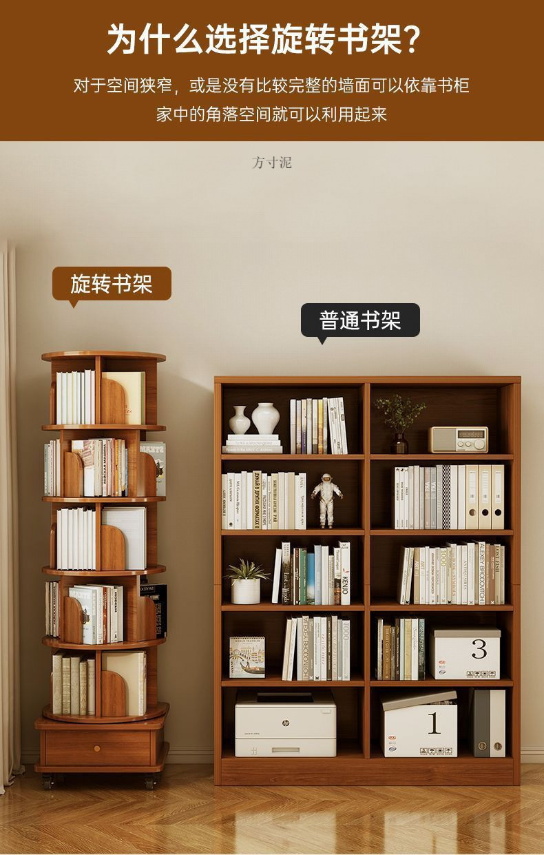 0b6aae4a-6302-4af5-9cd8-0a693b7f6658.jpe