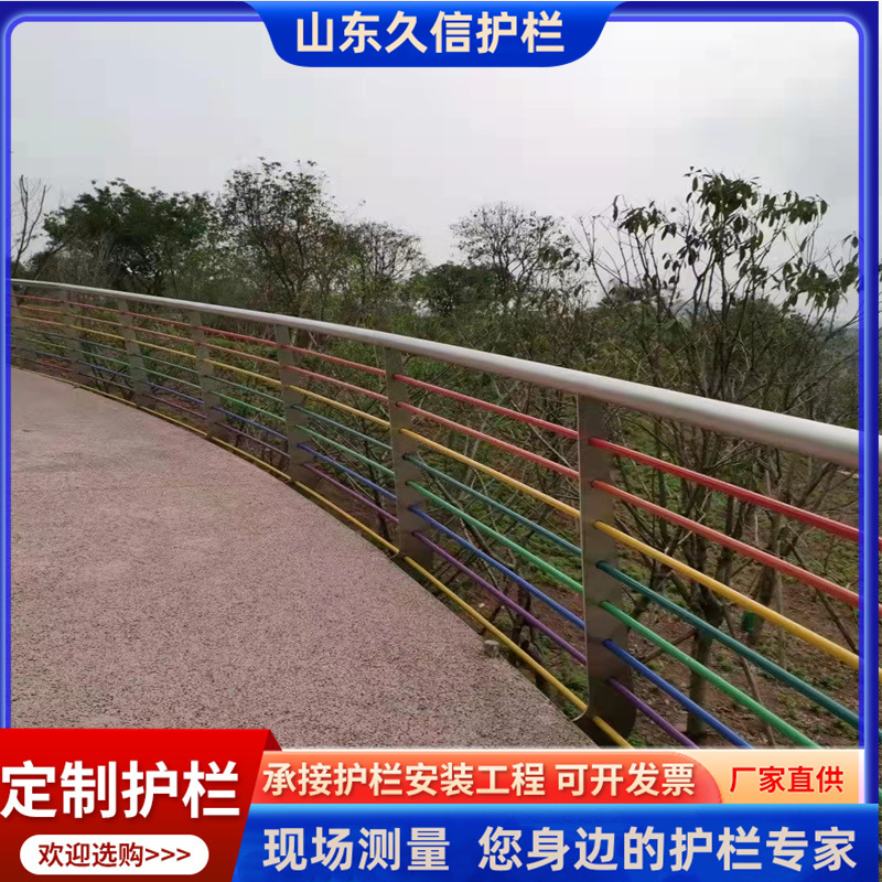 订作304不锈钢桥梁护栏 河道景观安全梁柱式镀锌管 桥梁护栏厂家