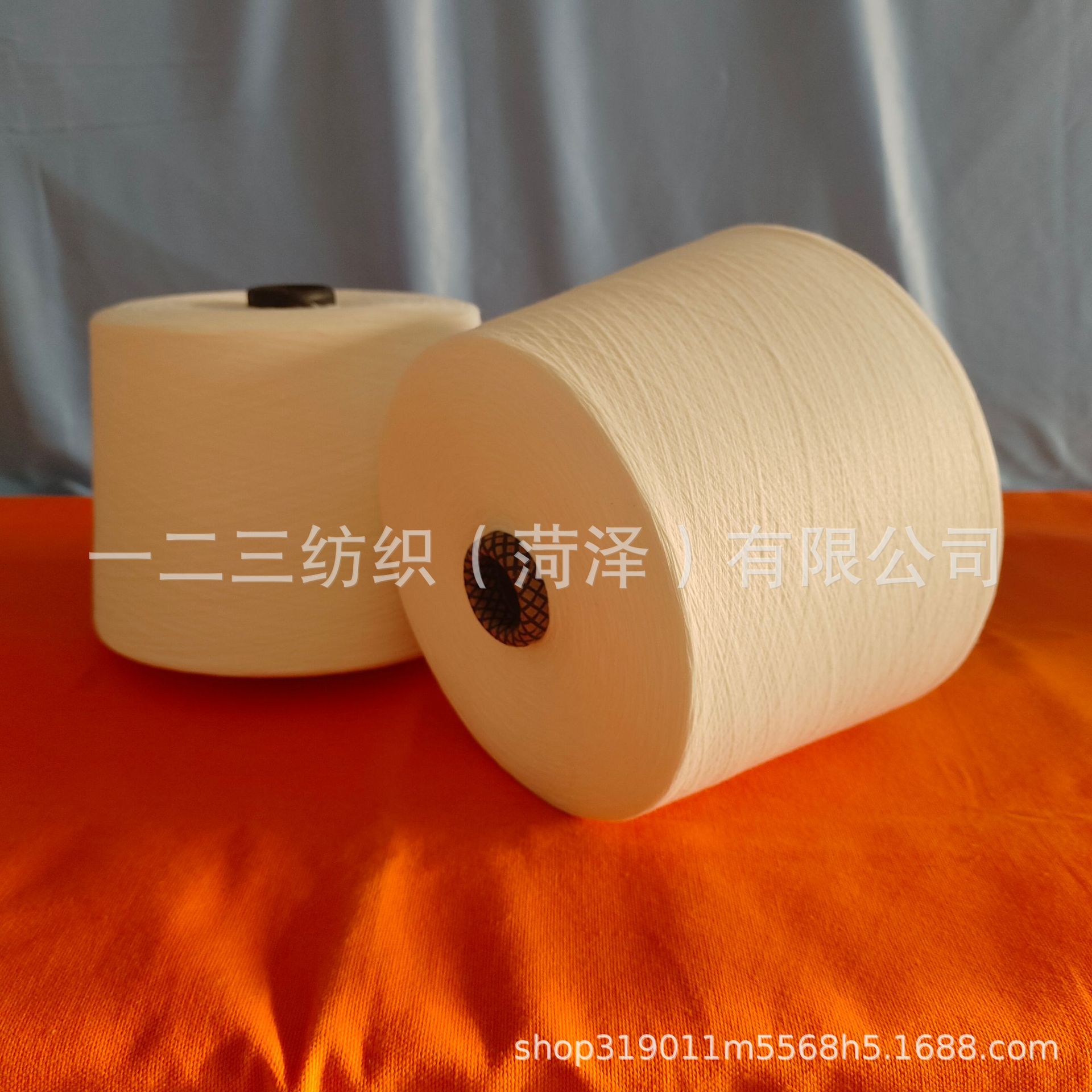 手套纱 毛衫纱 过滤用纱 电子烟滤芯纱 涡流纺天丝纱 优富涤纶纱