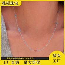 意大利进口蕾丝彩锆网兜项链s925纯银厚镀18K金xhs直播货源批发
