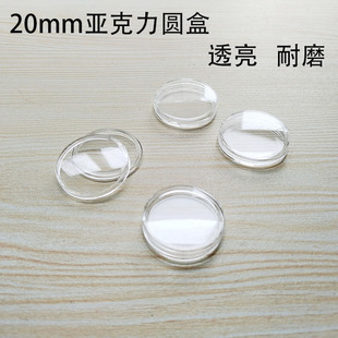 �ȏ�20mm�������A�� ͸�����Ϻн��ź��y�żo���Ӳ�ű��o��