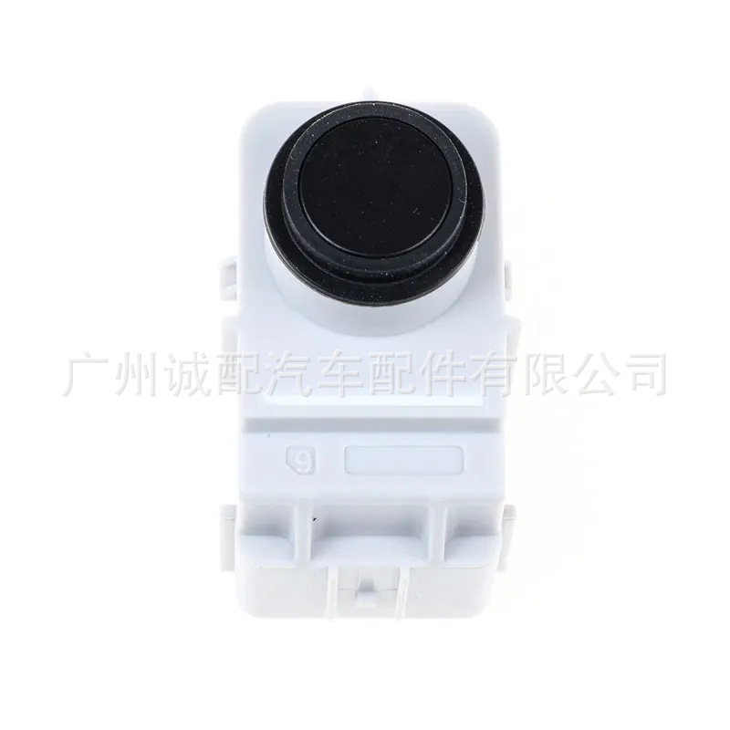 Parking Sensor PDC 95720-1R000 for Hyundai Reina Kia