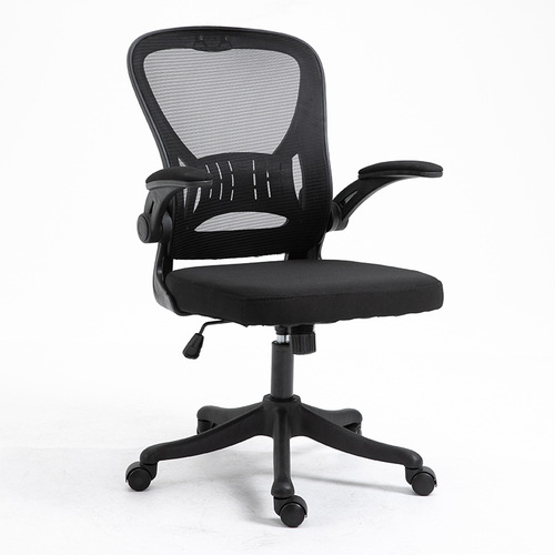 Ergonomic gaming chair office chair manager desk chair student back support study chair office computer chair boss chair
