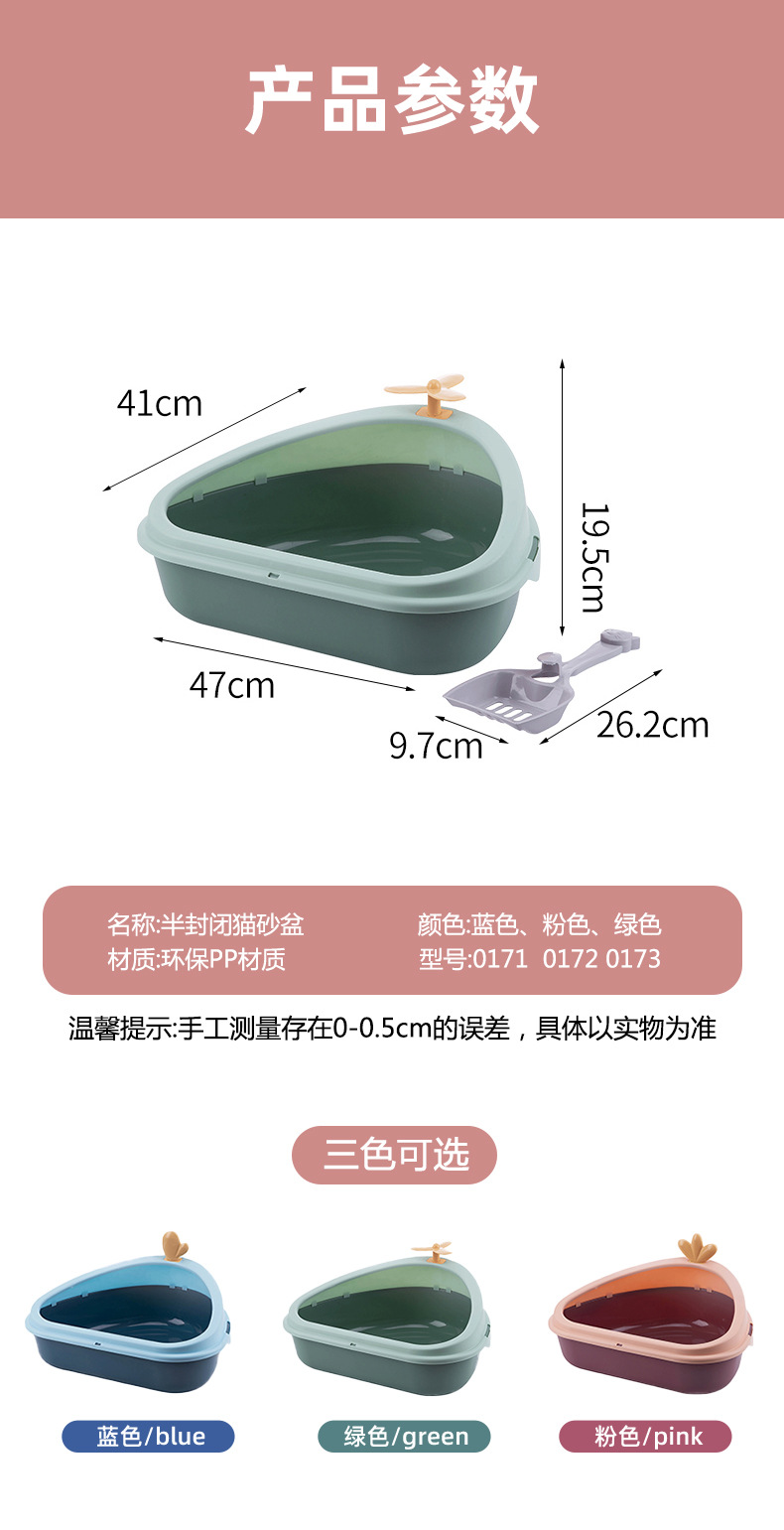 详情_14.jpg