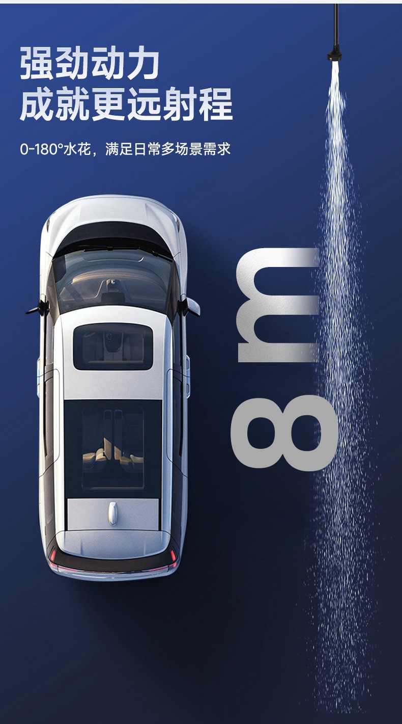 [New Double Pins] Wireless Car Washing Machine Portable Car High Pressure Water Gun Lithium Battery Home Car Washing Handy Gadget
