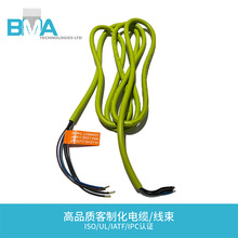 UL2464 4о���ӿ��ƾ��� 1.659m�Gɫ20AWG���~оPVC�o��