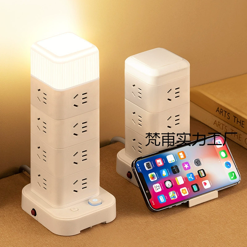Niu GN-313 plug-in strip multi-socket socket vertical plug-in board three-dimensional household multi-functional row plug multi-hole wiring