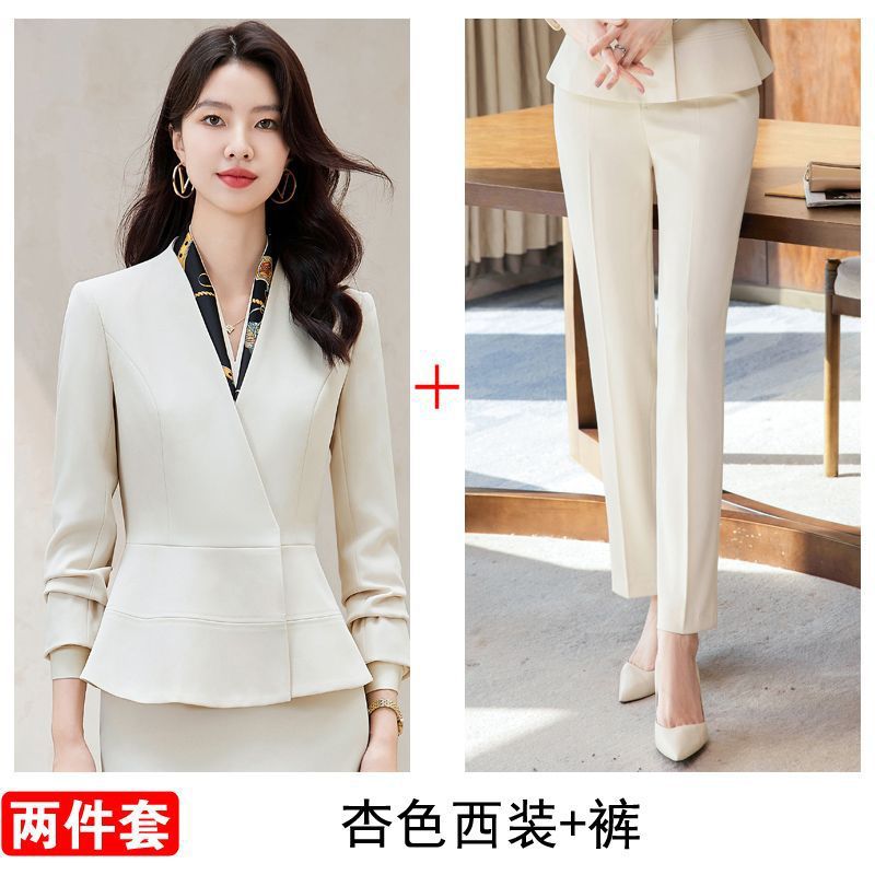 살구 (슈트+바지)