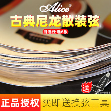 �����zAlice�ŵ伪����������ɢ��������һ�����ҹŵ�������ɢ�b