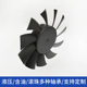 7010 six-shaped bracket fan refrigerator set-top box game console ventilation small compartment ventilation cabinet cooling fan