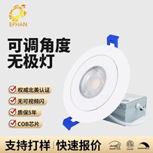 LEDͲ��6��12W5CCTǶ��ʽ�컨����ƿ�����ҡͷ180����ת�컨���