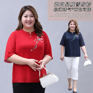 Large Size Women's Short-Sleeved Chiffon Shirt for Chubby Girls Summer New Loose Mother's Belly-Covering Slimming Ethnic Style Printed Top