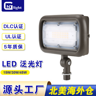 15W Cross-Border Export Led Lawn Floodlight Factory Direct Sales Lens Model High Brightness Waterproof Ip65 Outdoor Floodlight