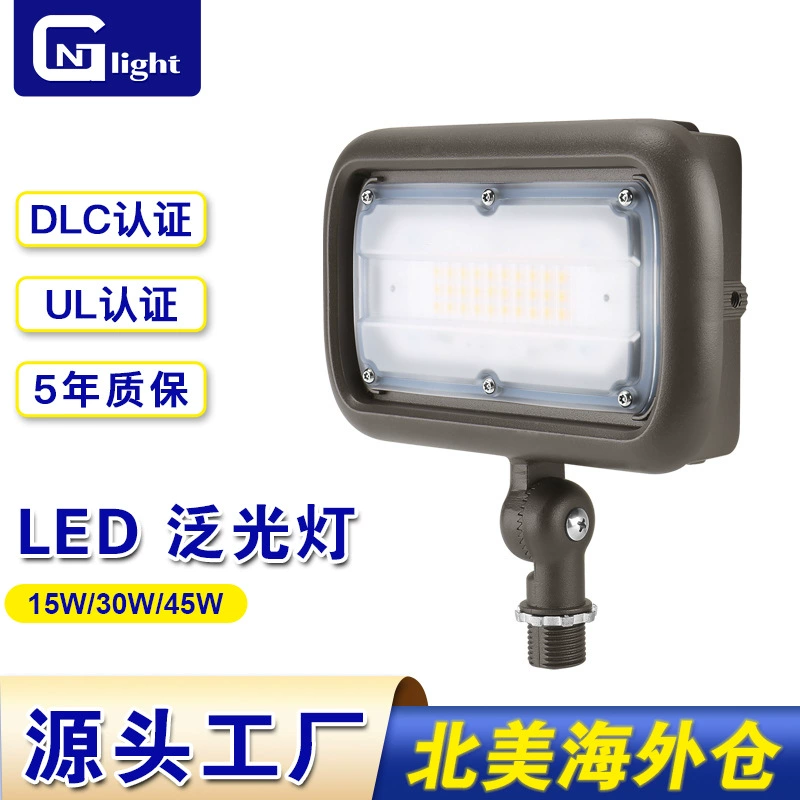 LED лампа, туристические фонари для беседки, прожектор, бра, 30Вт