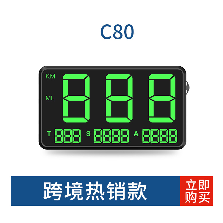 c80