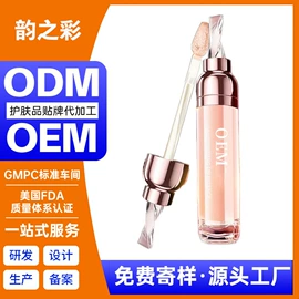 面霜;洗发水;液态精华