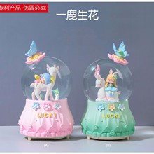 ŮĿɐ۹ˮñͨb[WնY