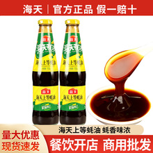 ���] �����ϵ����700g ���û��պ���{������Ͱ���ƻ��պ��