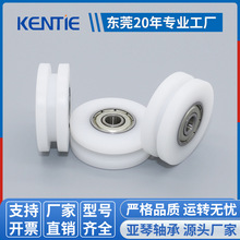 �S�ҹ�����݆626ZZ�S�а��z�۰���H�;���݆�T����܉݆6*35*12mm