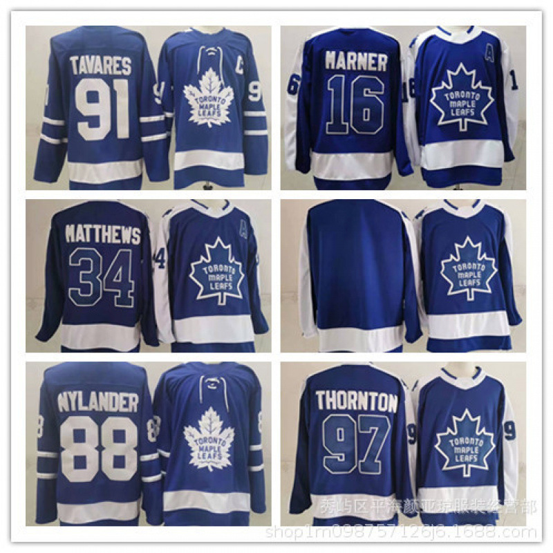 NHL foreign trade jersey, Maple Leafs 36 # 91 # 16 # 44 # Hockey and ice hockey uniforms wholesale, supports custom-made designs