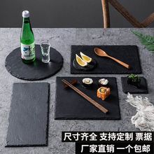 ��ʯ�P��ɫʯ��֥ʿ���ҲͱP�ͱPţ�űP����ʽ�;߉�˾ʯ�P�����l