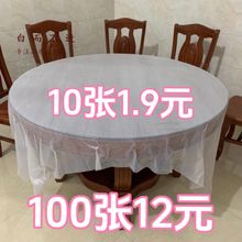 һ���������Ӻ����ϱ�Ĥ�Ƶ��ɫ���μ��ÈA��һ���Բ��������͟o