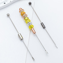 ����DIY����𾀵�����ʮ�ֽ����������·��˺�������ߵ�
